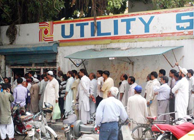 utility-stores