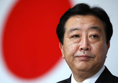 yoshihiko-noda