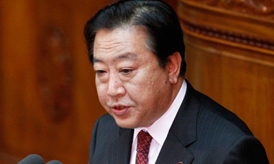 yoshihiko
