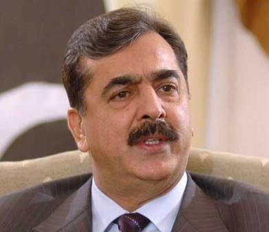 Gilani