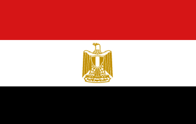 egypt-central-bank