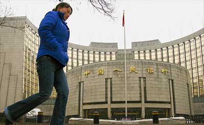central_bank_china