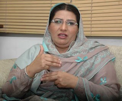 dr.-firdous-ashiq-awan