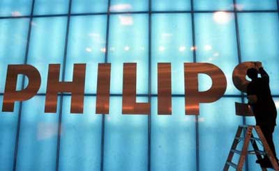Dutch electronics giant Philips