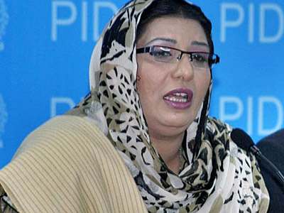 firdous-ashiq