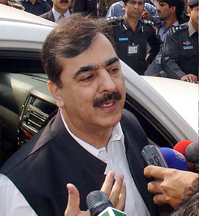gilani