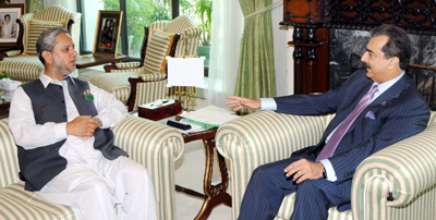 gilani_sardar_attique