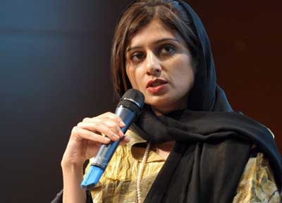 hina
