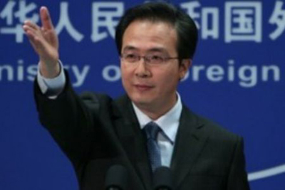 hong-lei
