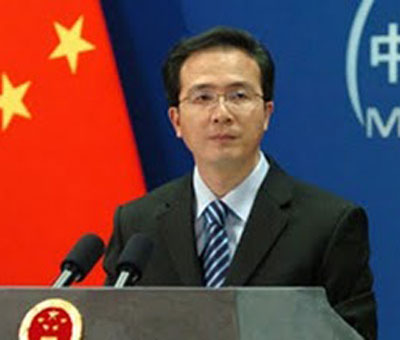 hong