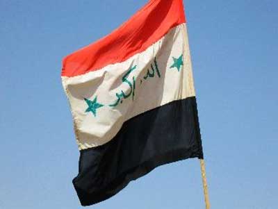 Iraq flag