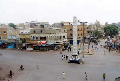 kati-pahari