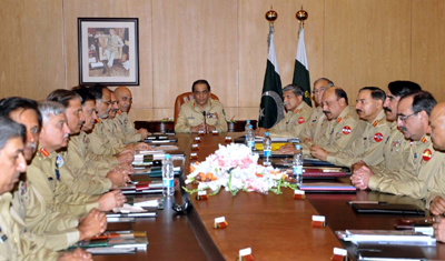 kayani