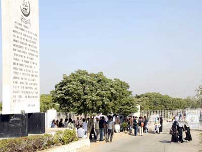 University of Karachi 