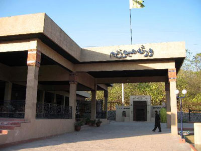 Lok Virsa Museum Islamabad