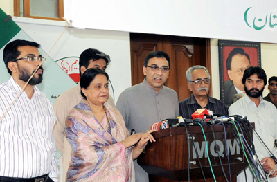 MQM