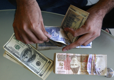 pak_dollar