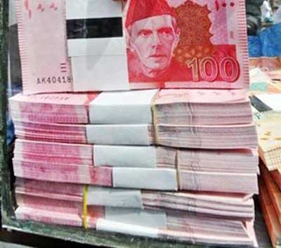 Pakistan rupee