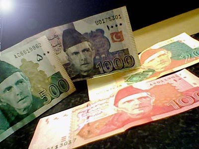 pakistani_rupee