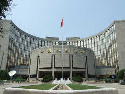 Peoples bank of china