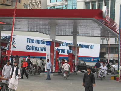 petrol_pump
