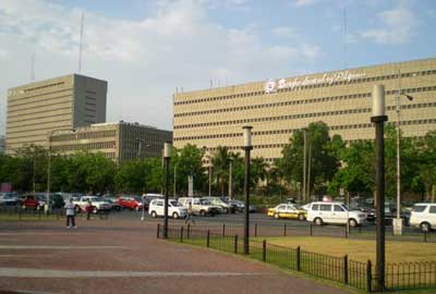Philippine central bank