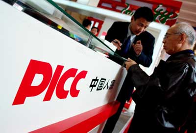 People's Insurance Company of China 