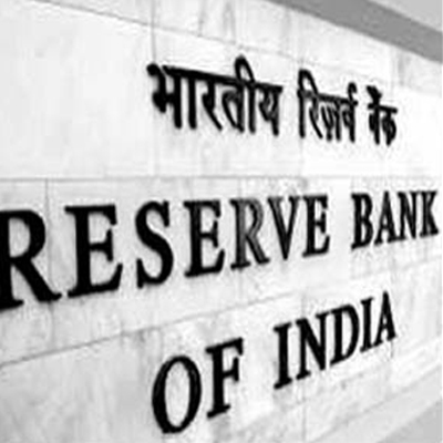 reserve_bank_of_India