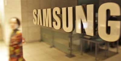 Samsung_Building