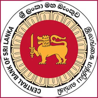 Srilankan Central bank
