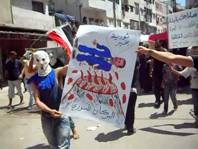 Syria_protest