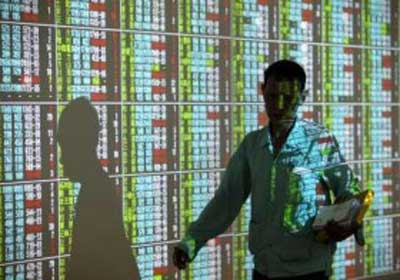 Taiwan stock exchange