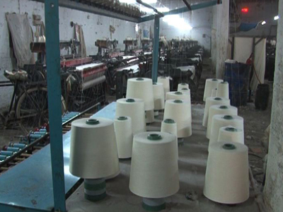 textile