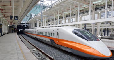 train