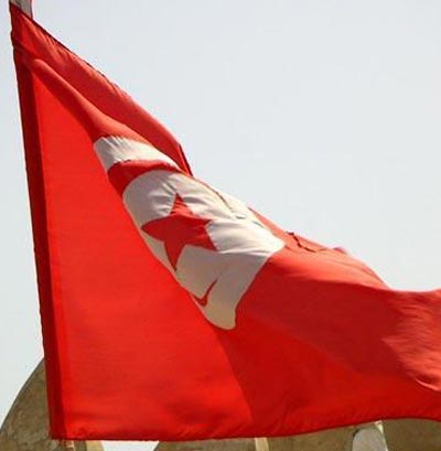tunis