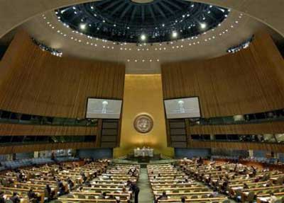 highest court in the world