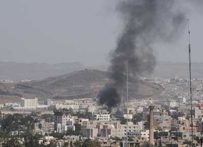yemen