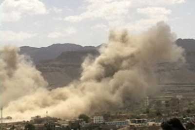 yemen
