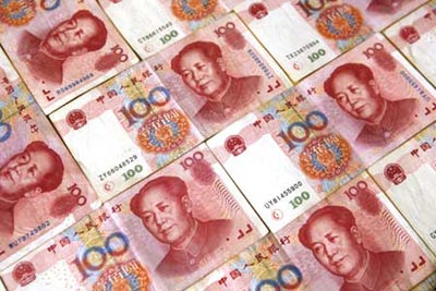 yuan