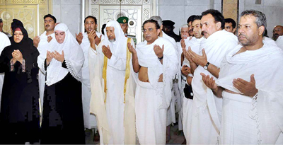zardari