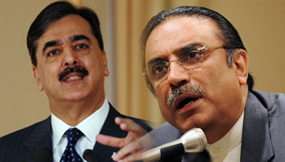 zardari_gilani