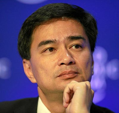 abhisit