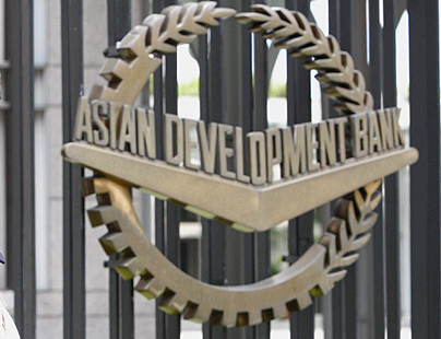 adb
