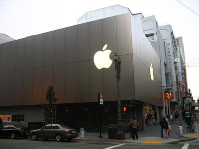 apple-office-building