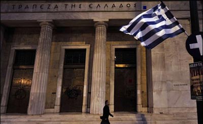 Greek-bank