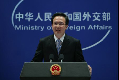 File-photo