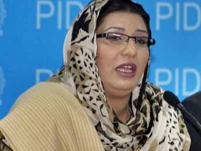 firdous-ashiq-awan