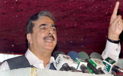 Gilani