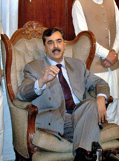 gilani