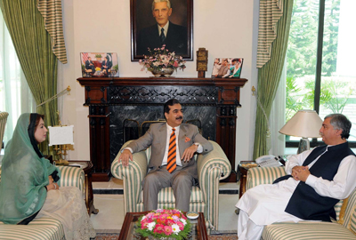gilani_meeting